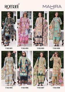Romani mahira vol 11 indian salwar kameez wholesale